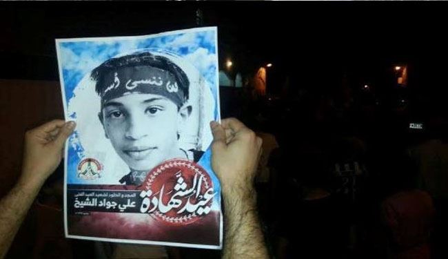 فراخوان بحرینی‌ها برای تظاهرات در میدان شهدا