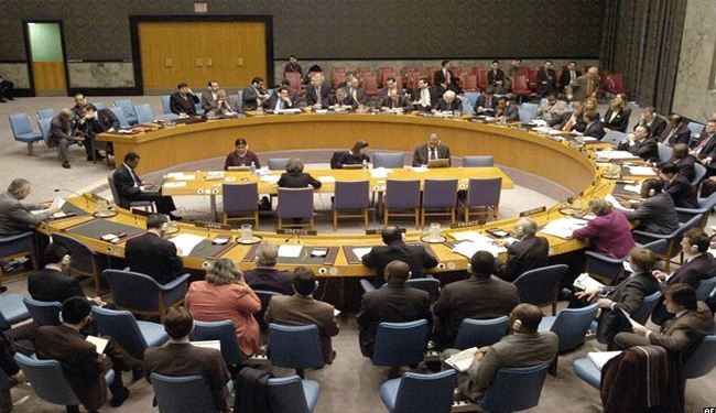 نظرة على مشروع قرار مجلس الأمن حول الاتفاق النووي