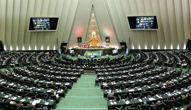 برلمان ايران يصادق على تشكيل لجنة لدراسة حصيلة المفاوضات