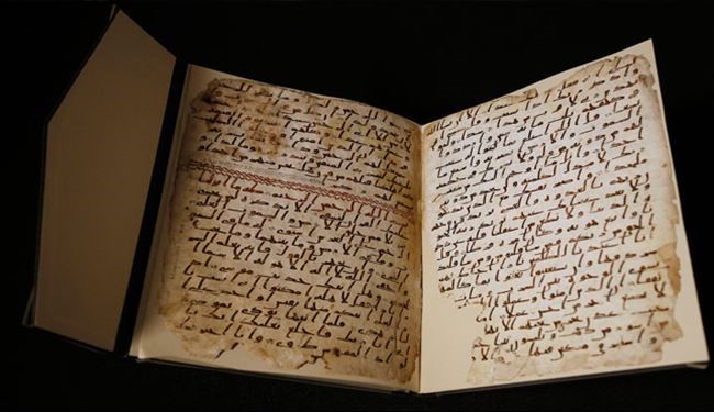 تصاویرقدیمی ترین قرآن یافت شده درجهان