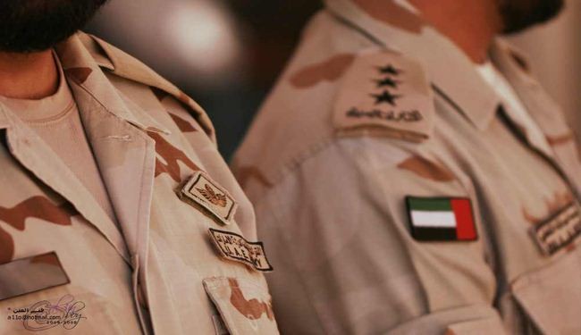 تفاصيل مصرع 3 ضباط إماراتيين في عدن