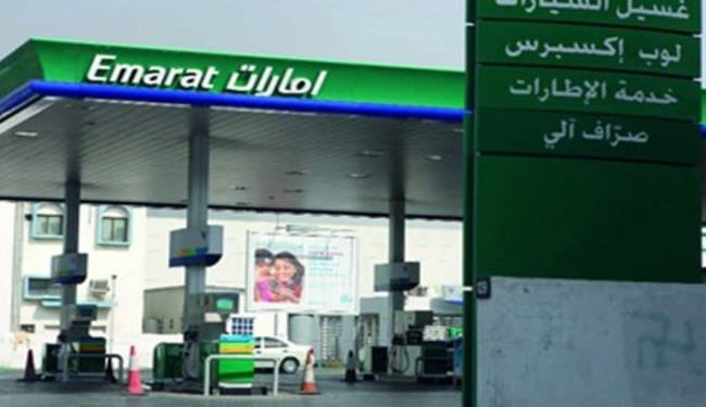 افزایش 24 درصدی بهای بنزین در امارات
