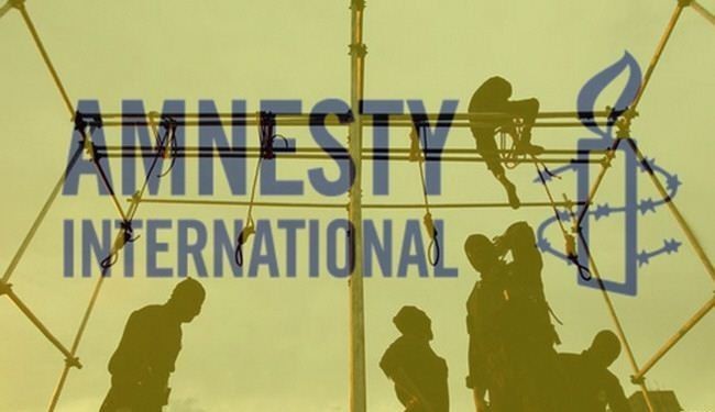 اعتراض عفو بین الملل به شکنجه در مغرب