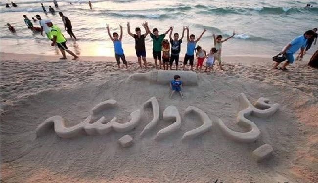 نام نوزاد سوخته فلسطینی برسواحل غزه نقش بست  + عکس