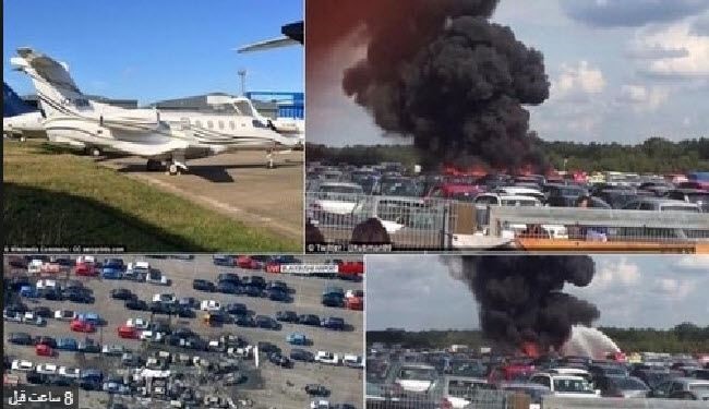 کشته شدن ۴ نفر درسقوط هواپیمای خانواده بن لادن + تصاویر