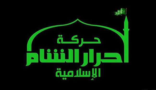 أحرار الشام السورية السلفية المسلحة تنعى الملا عمر