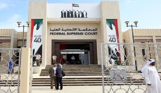 محاکمۀ 41 نفر در امارات به اتهام تروریسم و براندازی