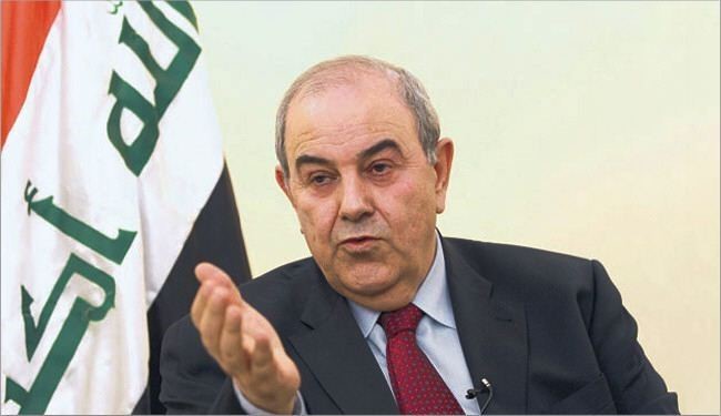 علاوی فراخوان مرجعیت عراق را ستود