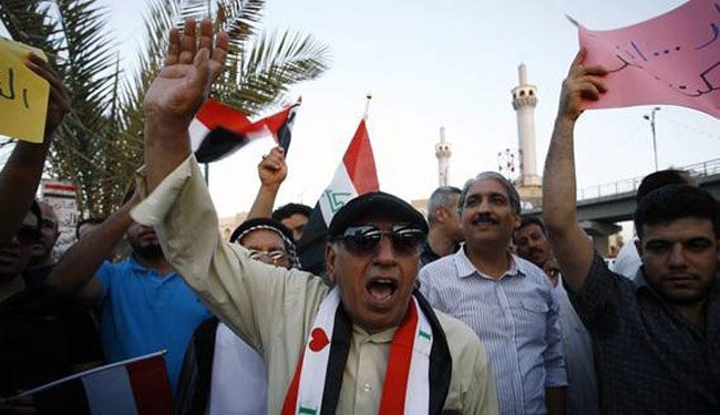 الاف العراقيين يتظاهرون دعما لاصلاحات العبادي