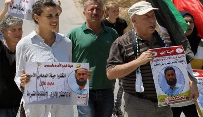 تظاهرة داخل الخط الأخضر دعما للأسير الفلسطيني محمد علان