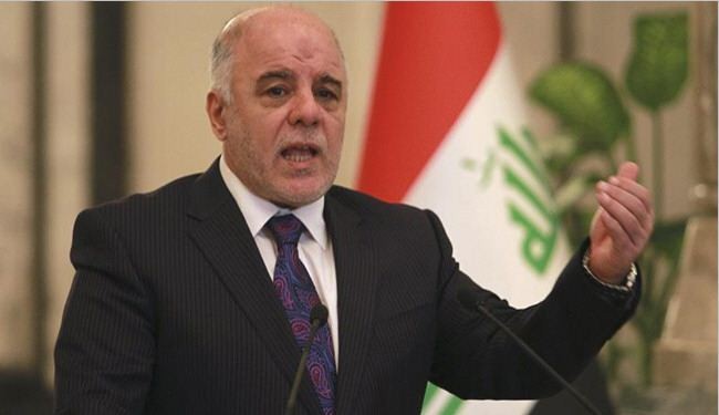 محاكمة القادة العسكريين الفارّين من الرمادي