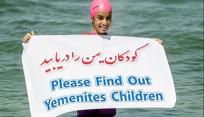 رکوردشکنی دخترایرانی در دریای خزر + تصاویر