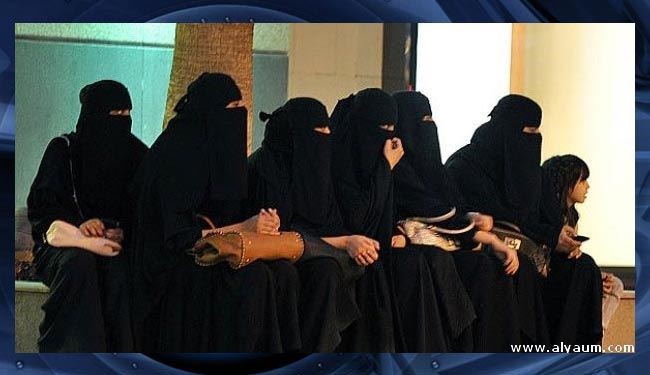 چند میلیون دختر عربستانی در انتظار شوهر اند؟