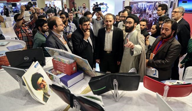 Pics: 8th IRTVU Summit Wraps Up in Tehran