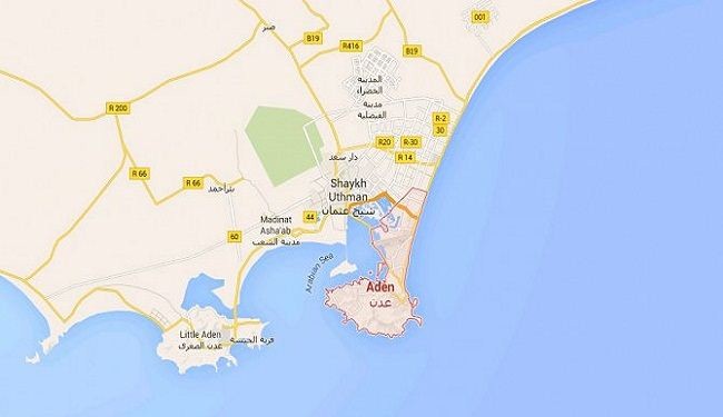 مقتل 4 أشخاص في تفجير استهدف مقر محافظة عدن