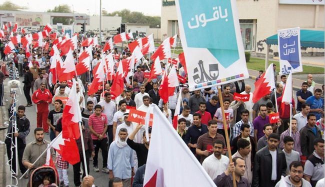 تظاهرات غرب المنامة ضد سياسات النظام البحريني القمعية
