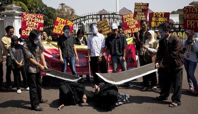 انتقاد عفو بین الملل از اعدام بی رویه در عربستان