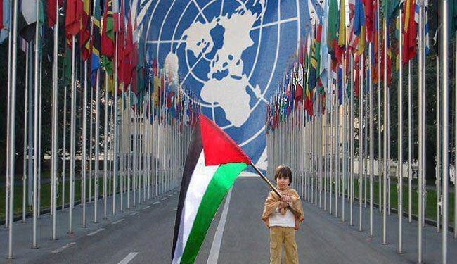 درخواست برافراشتن پرچم فلسطین در سازمان ملل