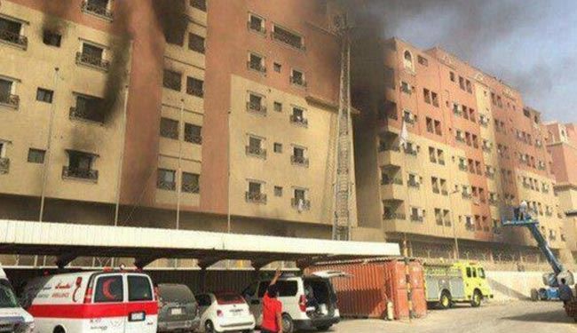 آتش سوزی  در منازل مسکونی شرکت آرامکوی عربستان
