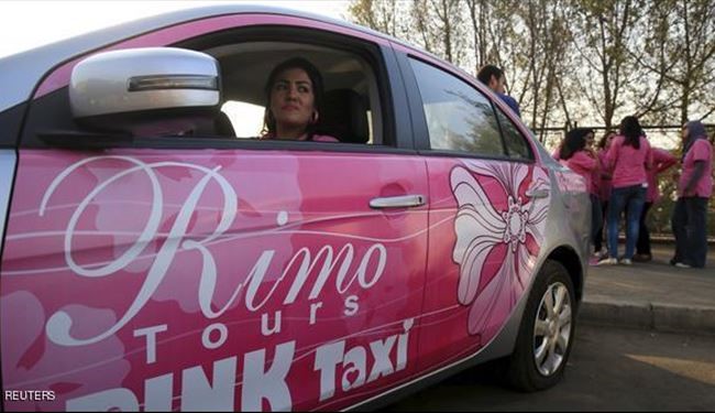 اولین تاکسی زنان در مصر آغاز به کار کرد +تصاویر