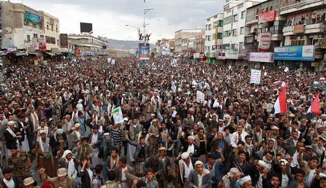 تظاهرات یمنی های محروم از حج علیه عربستان+تصاویر