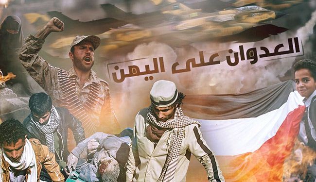 القصف السعودي سياسة عقاب جماعي بحق اليمنيين