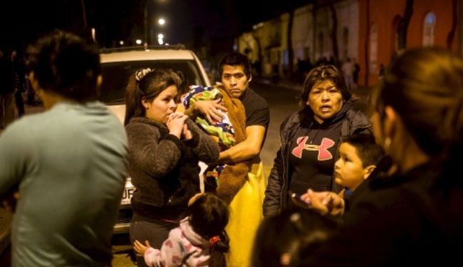 اجلاء مليون شخصا في تشيلي بعد تحذير من تسونامي