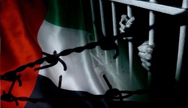 جزئیات نقض حقوق زندانیان سیاسی در امارات