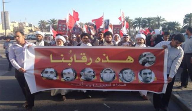 هفت مخالف بحرینی در فهرست اعدام