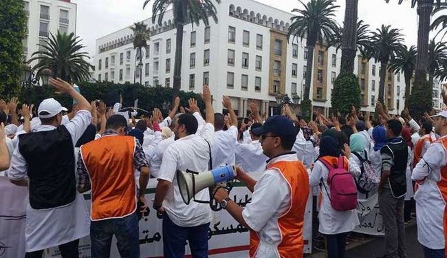 الأمن المغربي يفض احتجاج طلبة أطباء ويعتقل 4 منهم