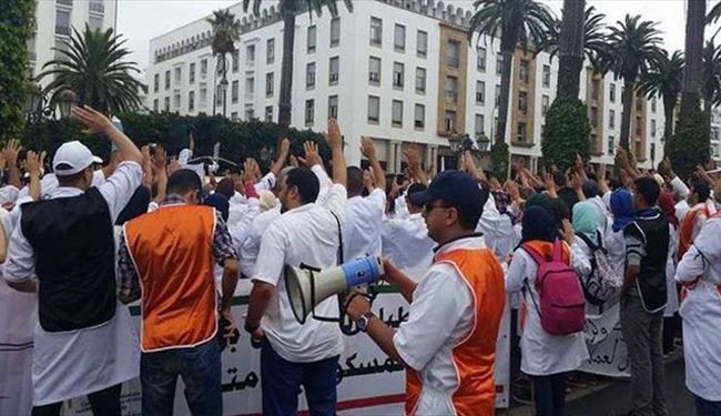 سرکوب اعتراض دانشجویان پزشکی مغرب