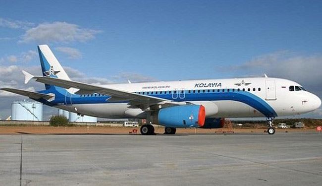 تحطم طائرة ركاب روسية على متنها 224 شخصا