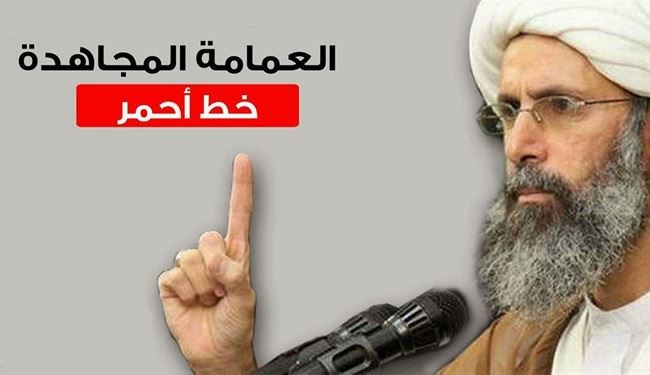 اعدام الشيخ النمر وانتحار النظام السعودي!!