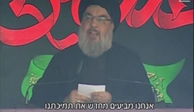 توجه رسانه‌های اسرائیل به سخنان دبیرکل حزب‌الله در عاشورا