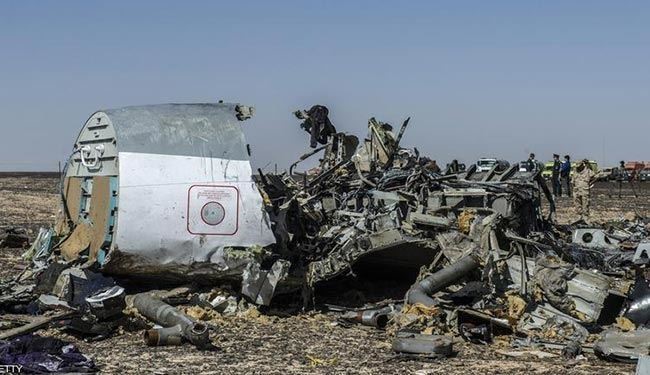 داعش: روش سرنگونی هواپیمای روس را فاش می کنیم