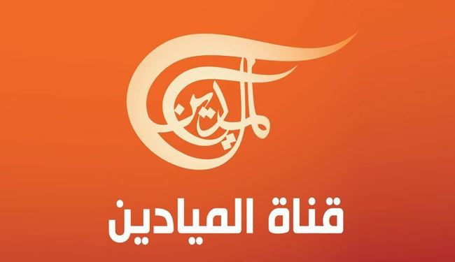 الميادين: طلب عربسات من لبنان وقف البث تجاوز للخط الأحمر