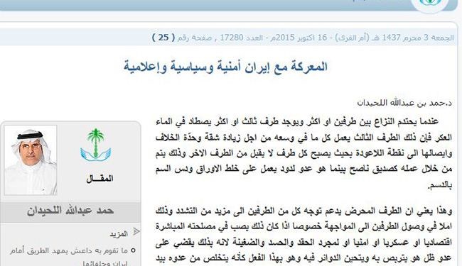 آفة الواعظ .. وعلامة الكذب!