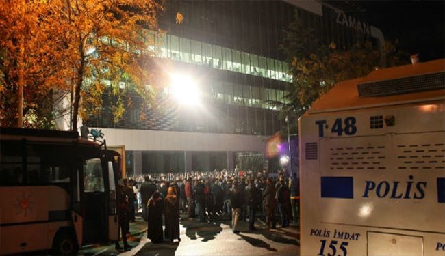 حمله پلیس ترکیه به دفتر روزنامه زمان