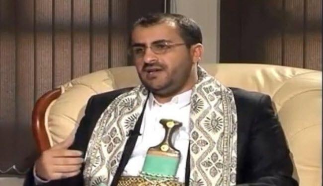 أنصارالله: الحل السياسي مرهون بأميركا والسعودية