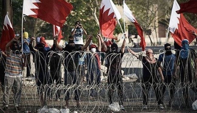 سلب تابعیت تلفنی، ابتکار جدید دادگاه بحرین