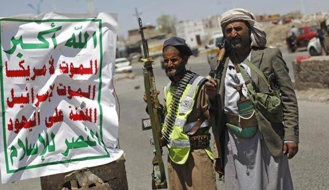 جيش اليمن يسيطر على عدد من مواقع المرتزقة بالشريجة