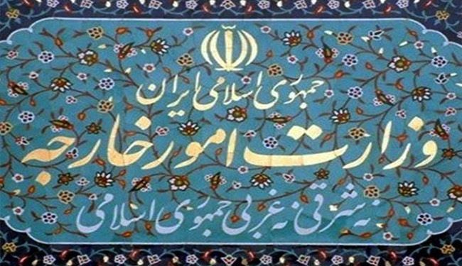 السفارة الإيرانية في نيروبي تنفي المزاعم الواهية ضد إيران