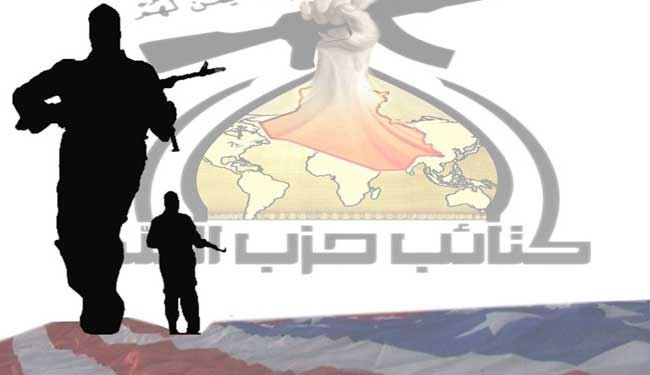 حزب الله عراق: با نظامیان آمریکایی مقابله می کنیم