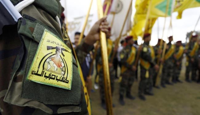 هشدار جدی حزب الله عراق به ترکیه
