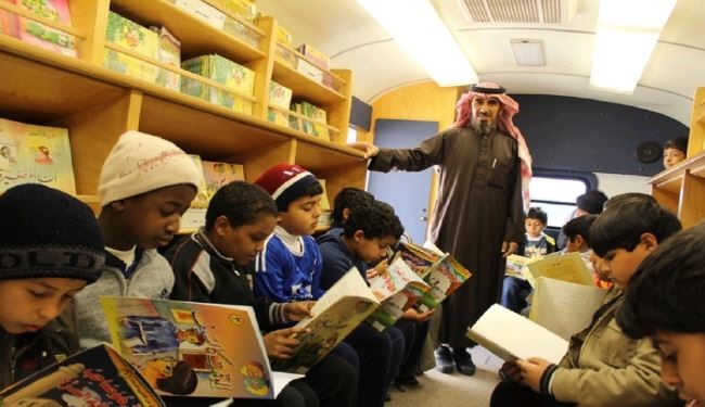 حذف 80 عنوان کتاب‌ اخوانی از مدارس عربستان