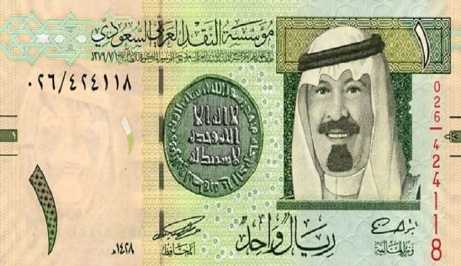 مليار ريال يورّط 5 مسؤولين سعوديين بقضية غسل أموال..كيف؟