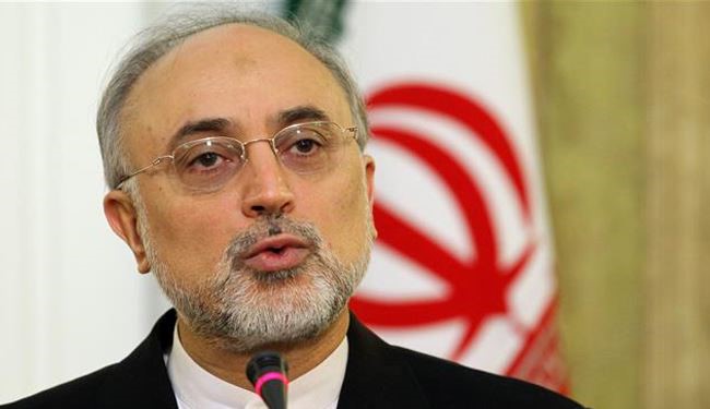 ملف إيران النووي يغلق اليوم في مجلس حكام الوكالة الدولية