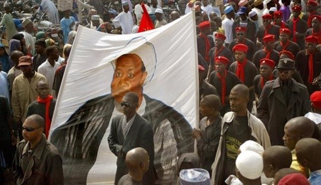 تظاهرات اتباع اهل البيت بنيجيريا احتجاجا على قتل الابرياء