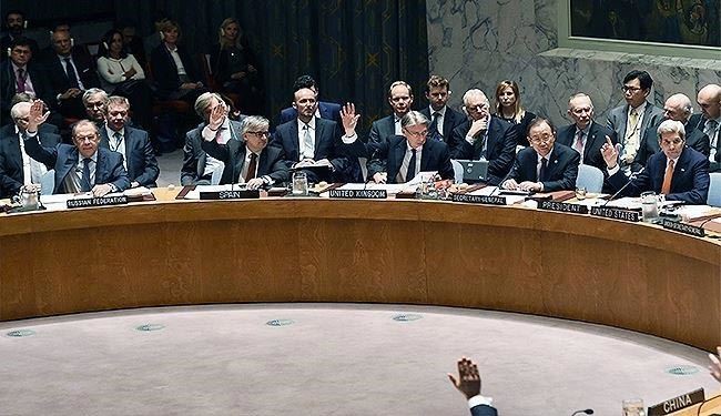 نص البيان الختامي للقرار الاممي بشأن تسوية الازمة في سوريا