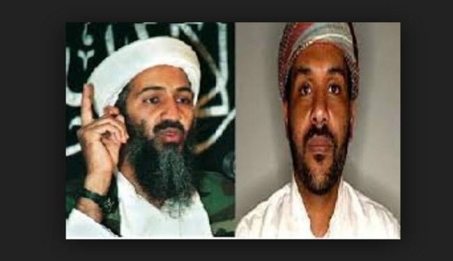 وفاة حارس بن لادن الشخصي